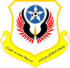 نیروی زمینی تهران